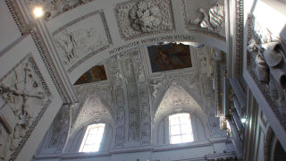 Obraz zawieraj�cy architektura, sklepienie, arkada, Sztukateria

Opis wygenerowany automatycznie