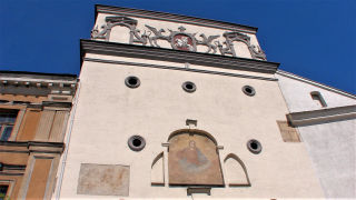 Obraz zawieraj�cy budynek, na wolnym powietrzu, niebo, fasada

Opis wygenerowany automatycznie