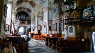 Obraz zawieraj�cy kaplica, katedra, �wi�te miejsca, Parafia

Opis wygenerowany automatycznie