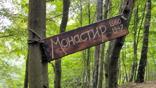 Obraz zawieraj�cy na wolnym powietrzu, tekst, Park miejski, teren le�ny

Zawarto�� wygenerowana przez AI mo�e by� niepoprawna.